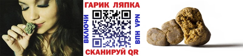 кракен   Иннополис  даркнет Telegram  ГАШИШ ice o lator 