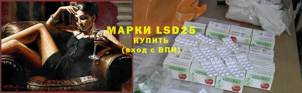 mix Костерёво