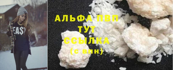 амф Абдулино
