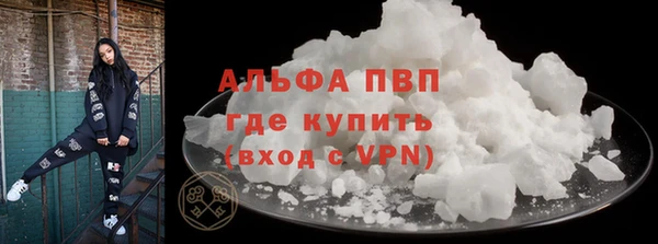 mix Зеленокумск