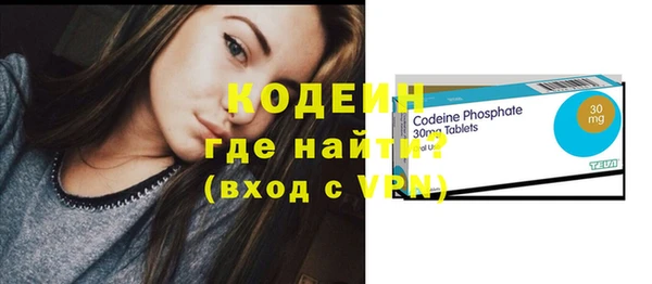 мяу мяу мука Зерноград