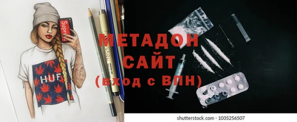 кокс Абинск