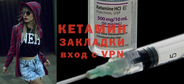 кокс Коряжма