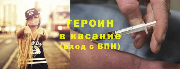 амф Абдулино