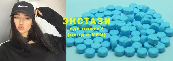 амф Абдулино