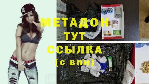 а пвп мука Алексеевка