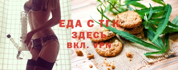 амф Абдулино