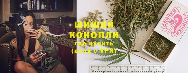 амф Абдулино