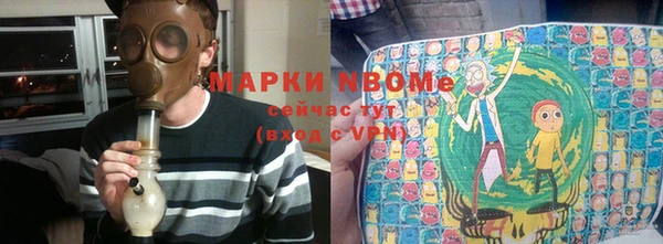 мет Алексин