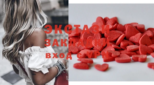 а пвп мука Алексеевка