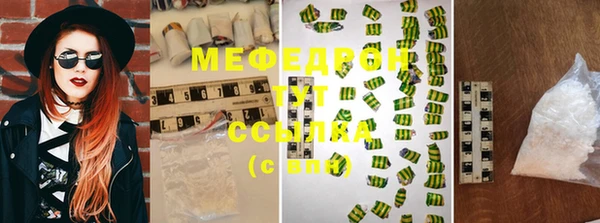 а пвп мука Алексеевка