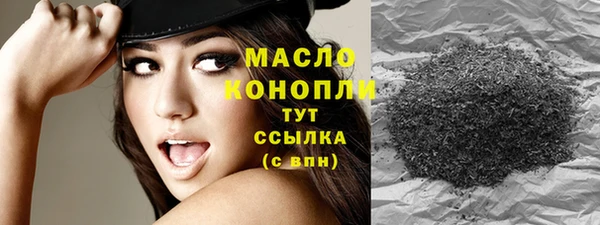 амф Абдулино