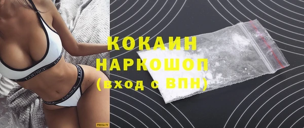 дурь Зеленодольск